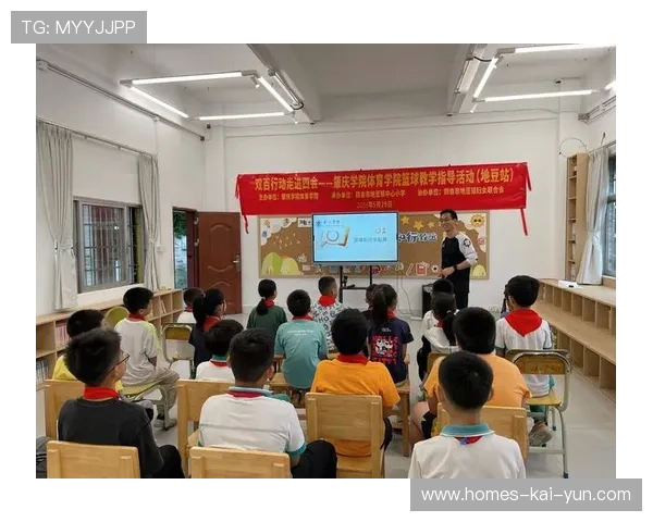 世界篮球学院在教学中采用线上线下混合教学扩大课程覆盖与互动性
